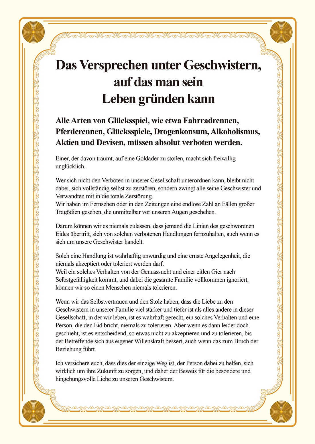 Das Versprechen unter Geschwistern, auf das man sein Leben gründen kann