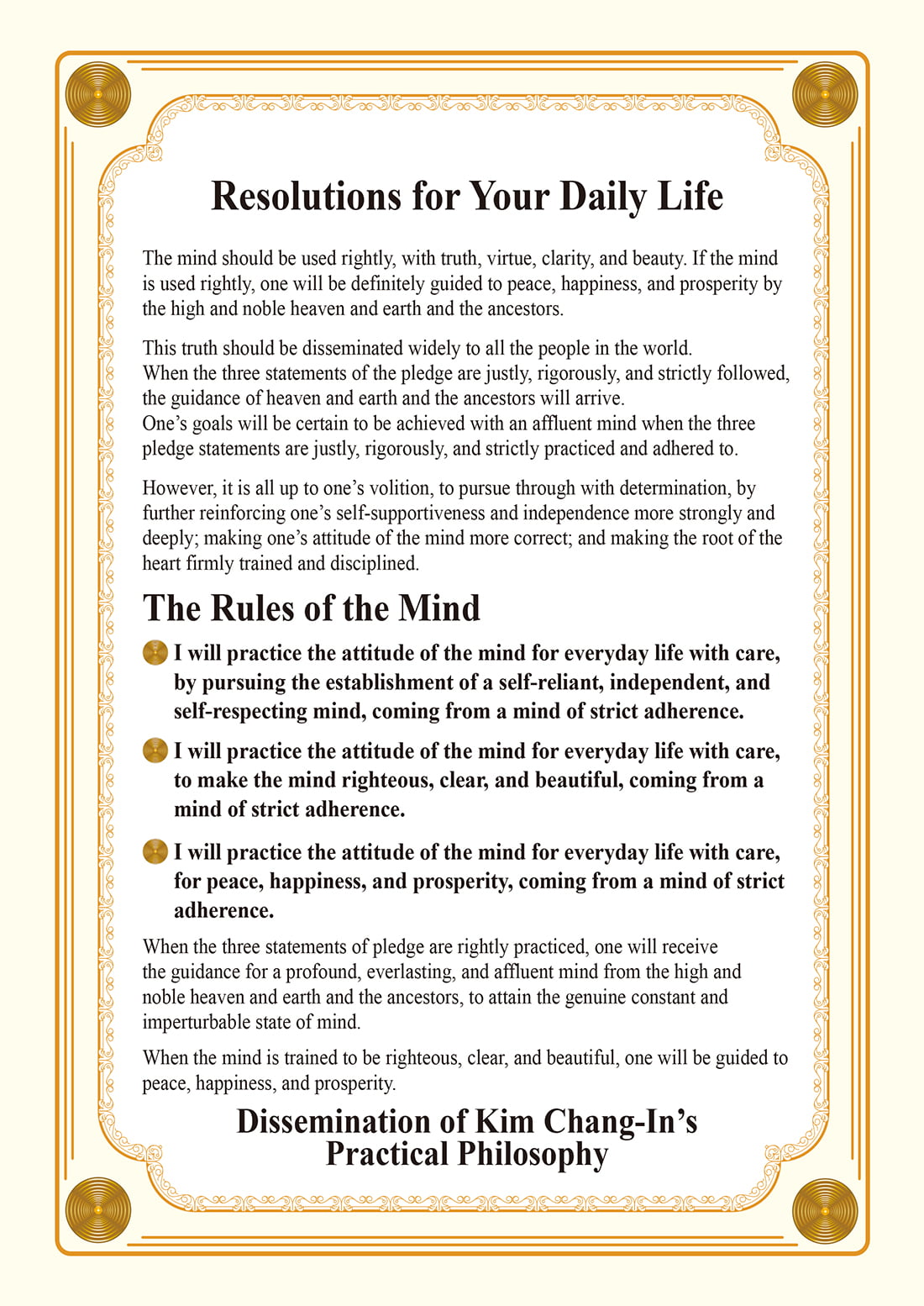 Resolutions for Your Daily Life