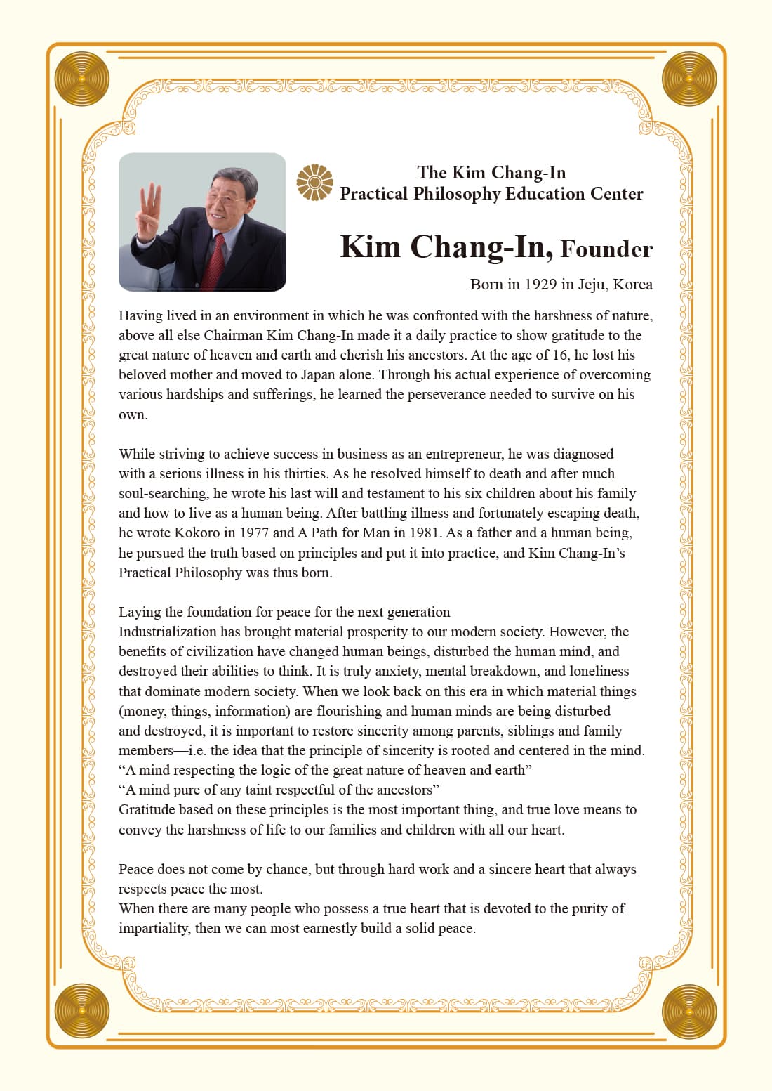 Kim Chang-In, Founder