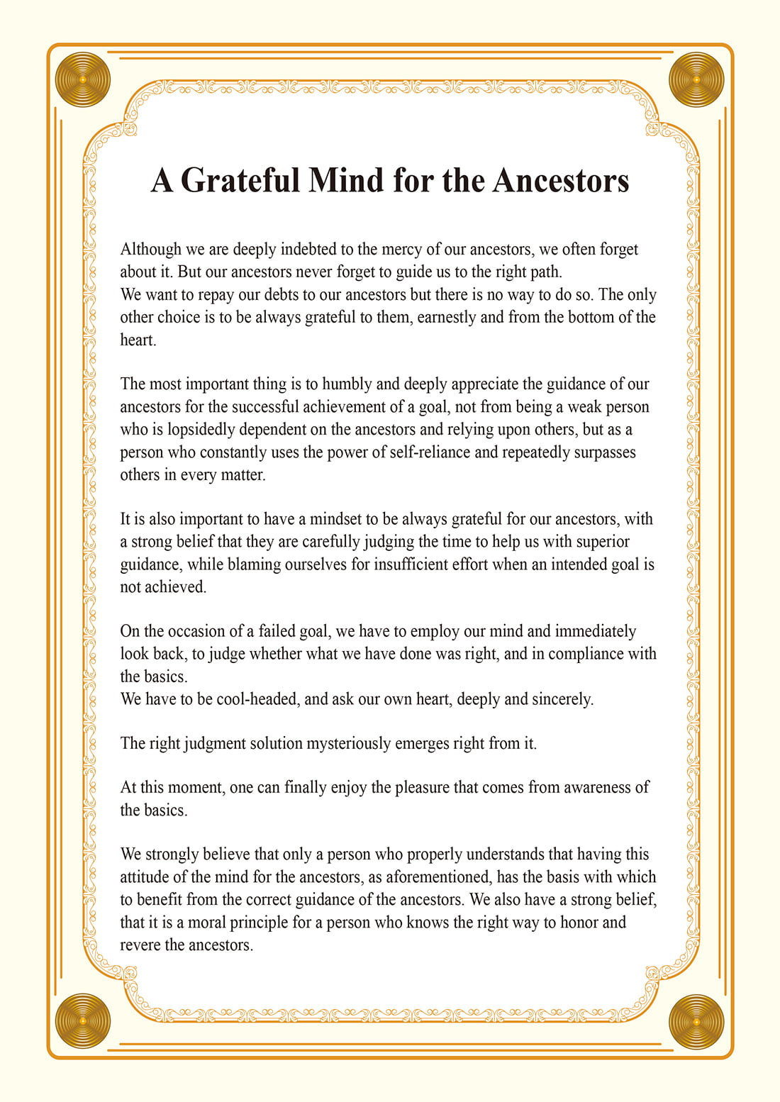 A Grateful Mind for the Ancestors
