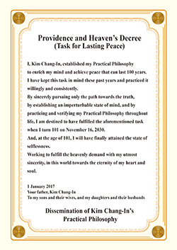 Providence and Heaven’s Decree (Task for Lasting Peace)