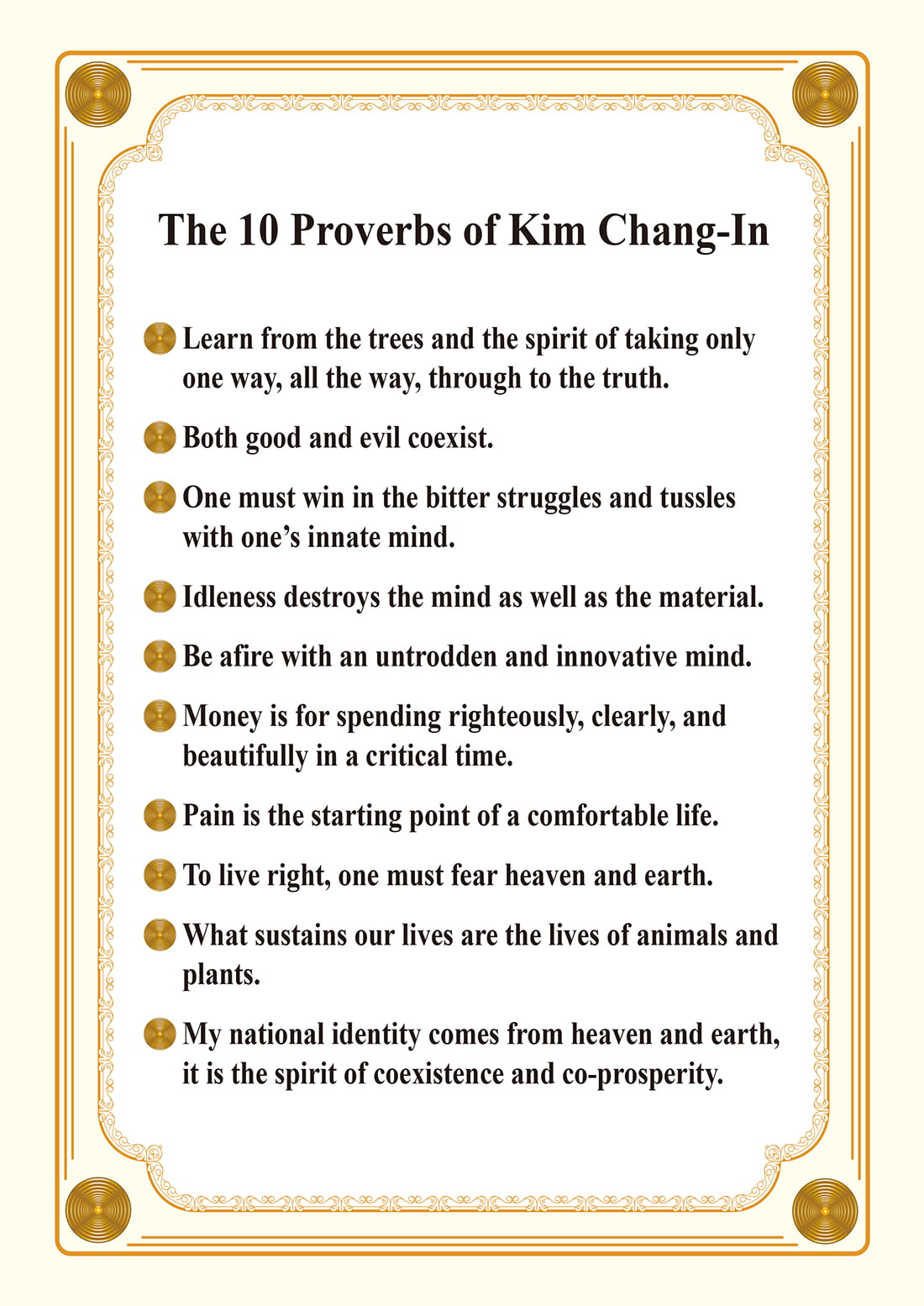 THE 10 PROVERBS OF CHAIRMAN KIM CHANG-IN