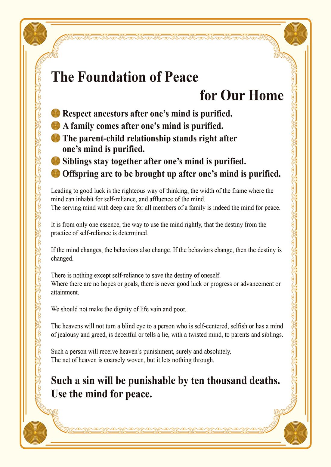 The Foundation of Peace for Our Home