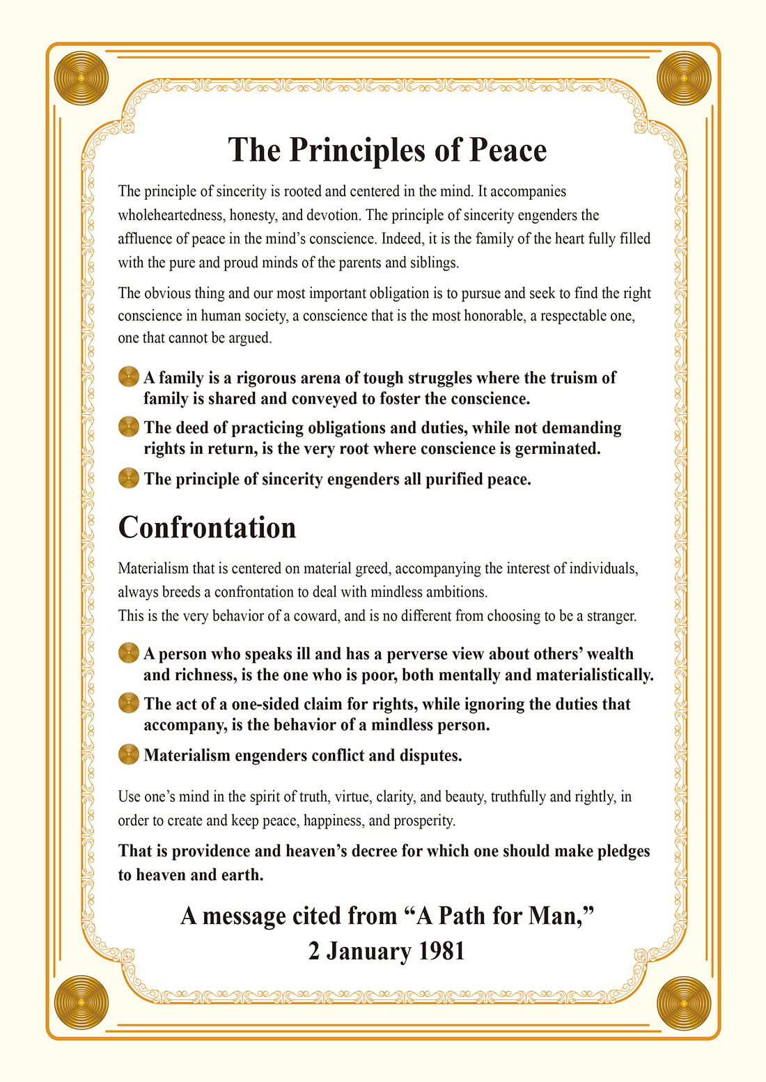 The Principles of Peace