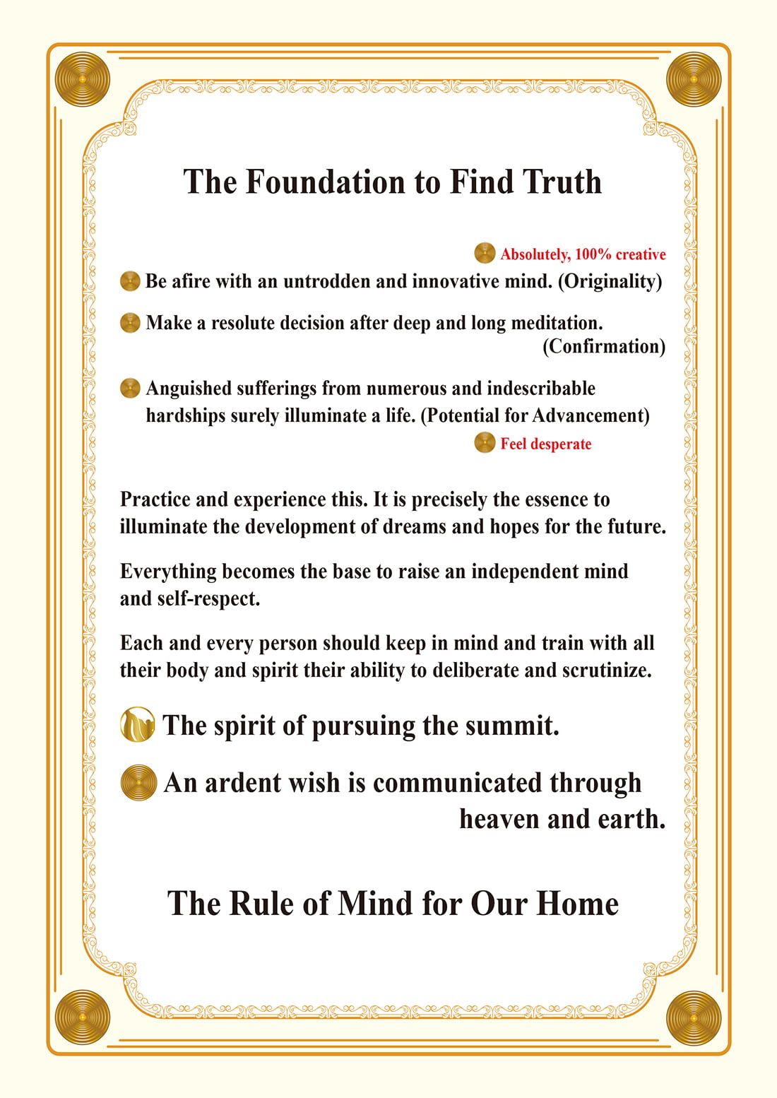 The Foundation to Find Truth