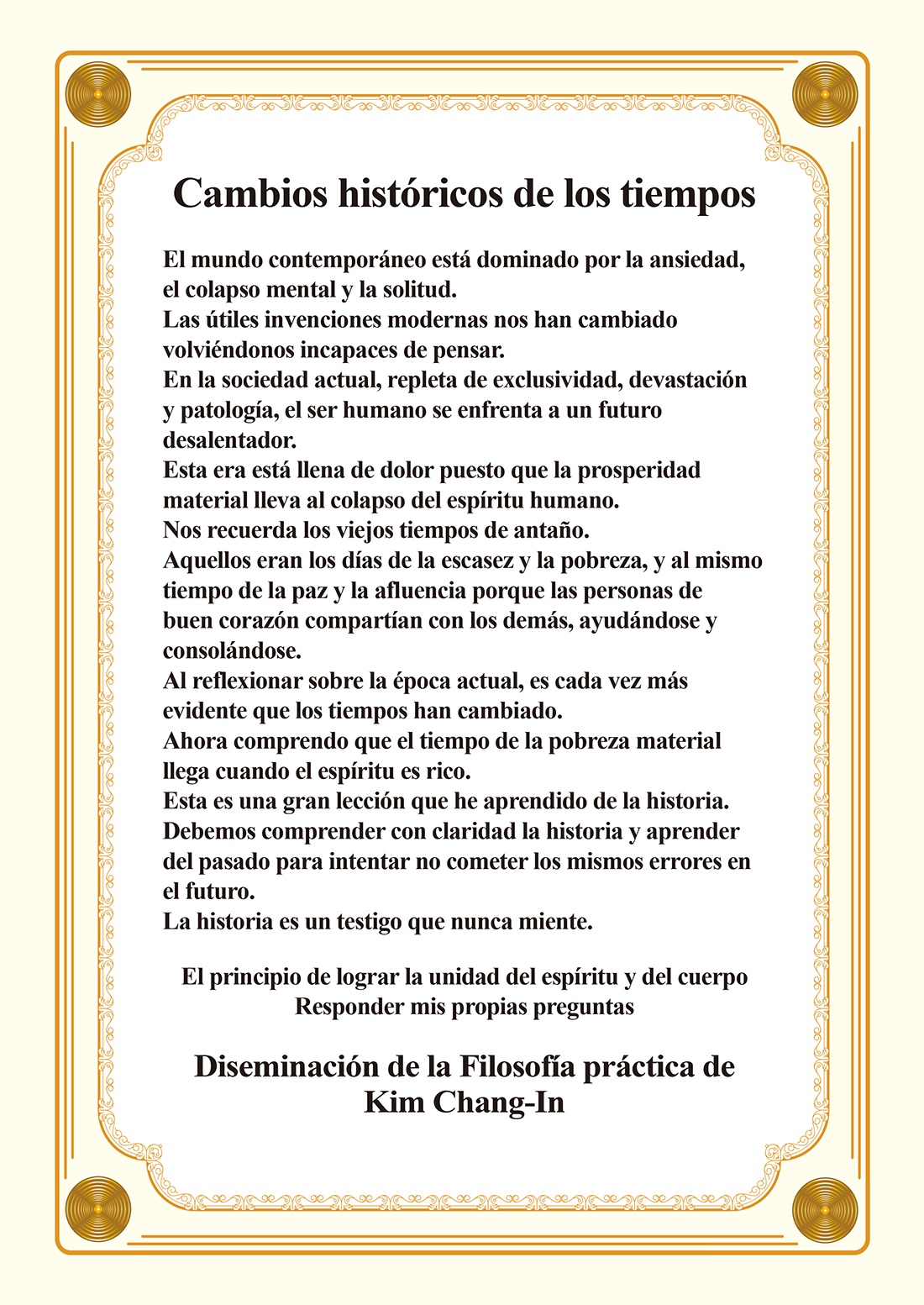 Cambios históricos de los tiempos