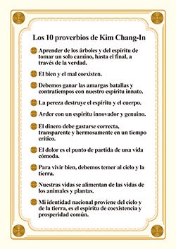 Los 10 proverbios de Kim Chang-In