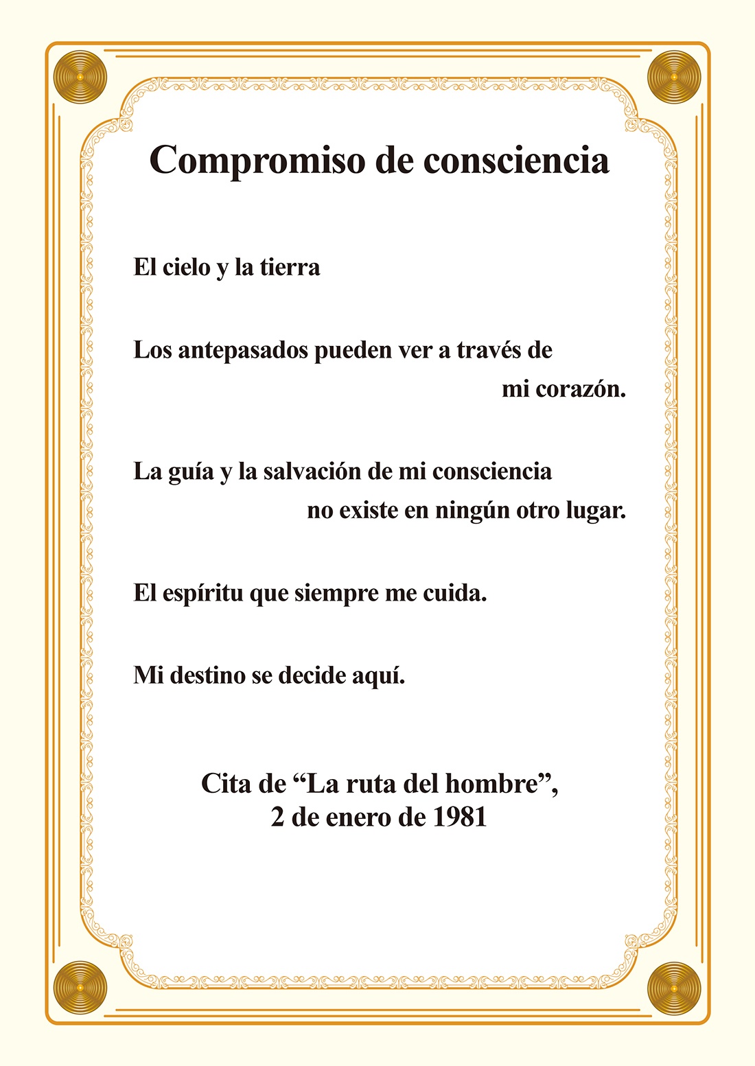 Compromiso de consciencia