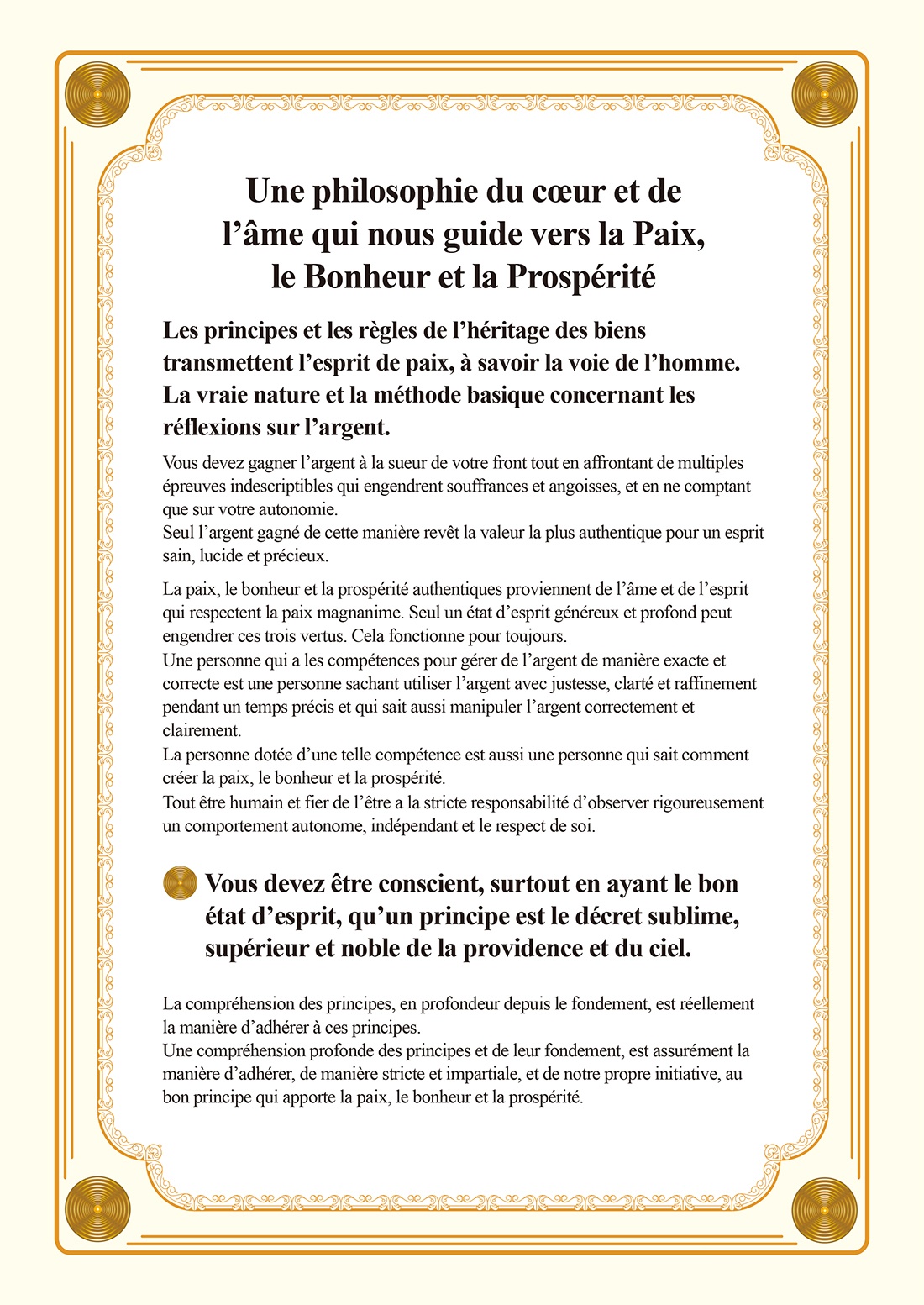 Une philosophie du cœur et de l’âme qui nous guide vers la paix, le bonheur, et la prospérité01