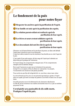 Le fondement de la paix pour notre foyer