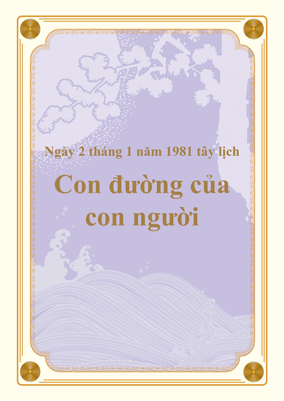 Con đường của con người