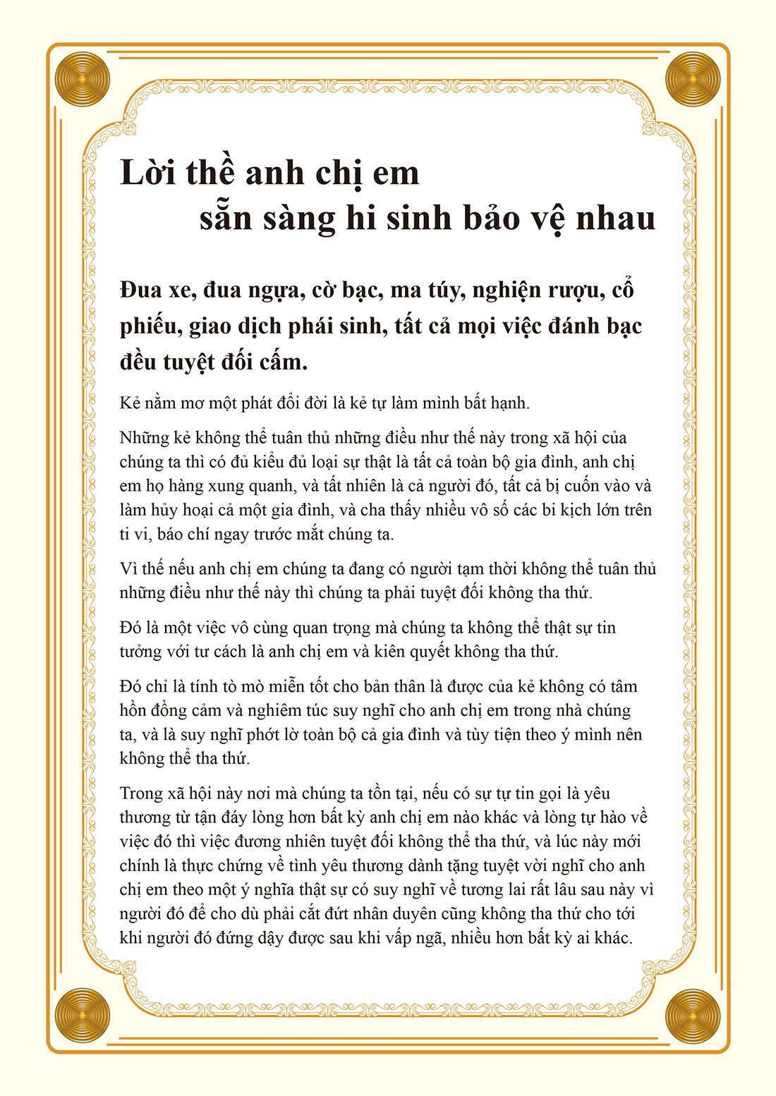 Lời thề anh chị em sẵn sàng hi sinh bảo vệ nhau