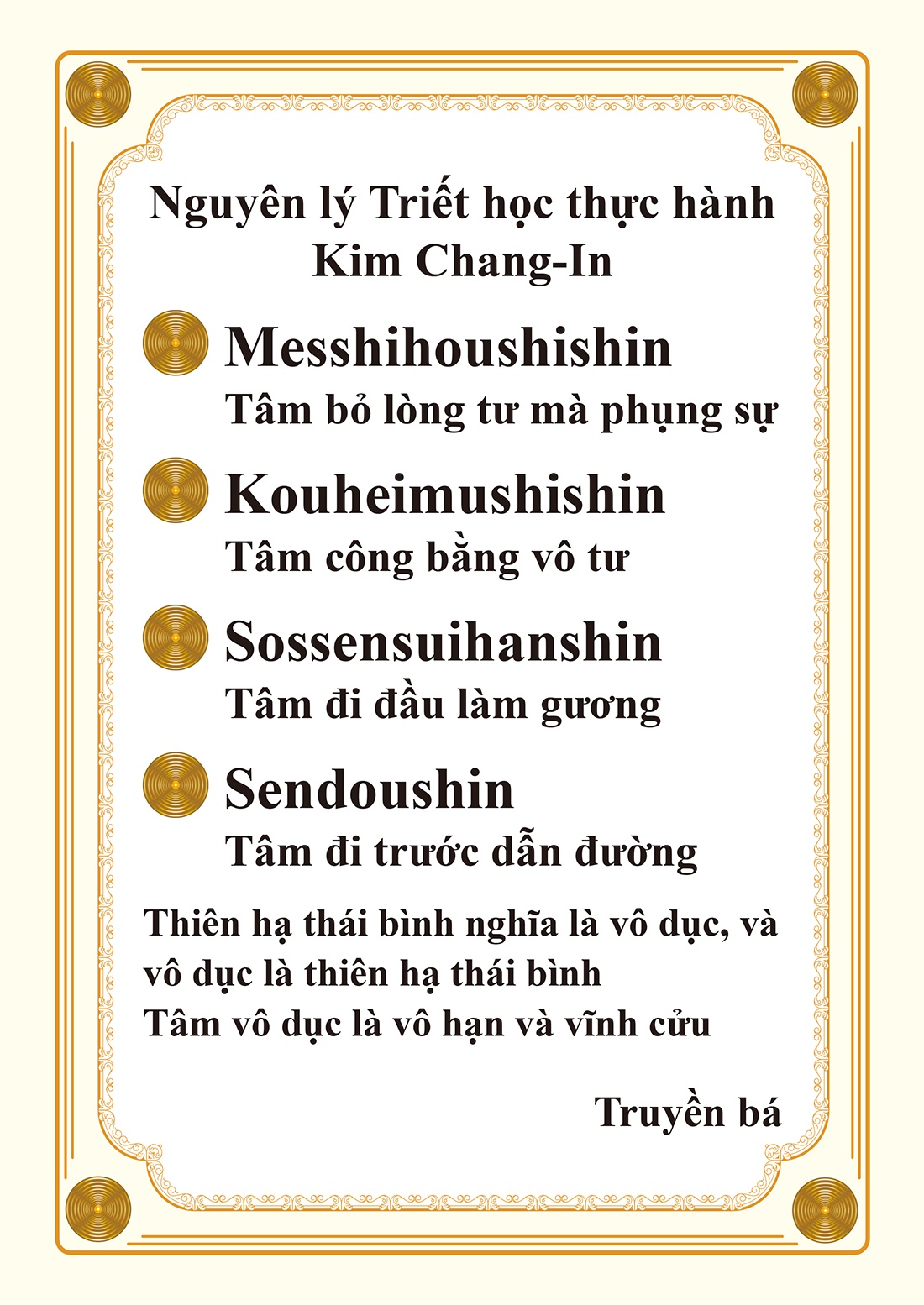 Nguyên lý Triết học thực hành Kim Chang-In
