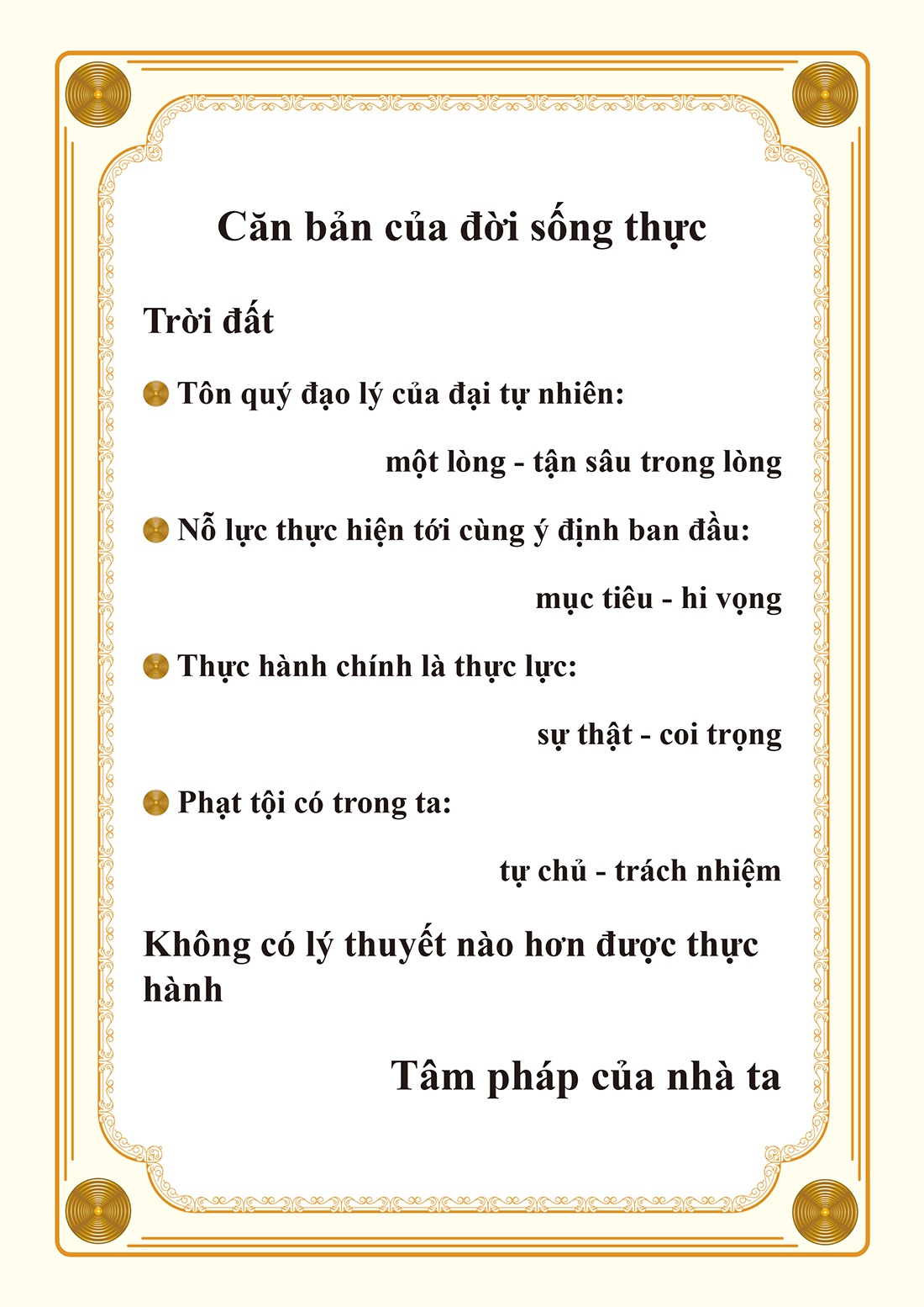 Căn bản của đời sống thực