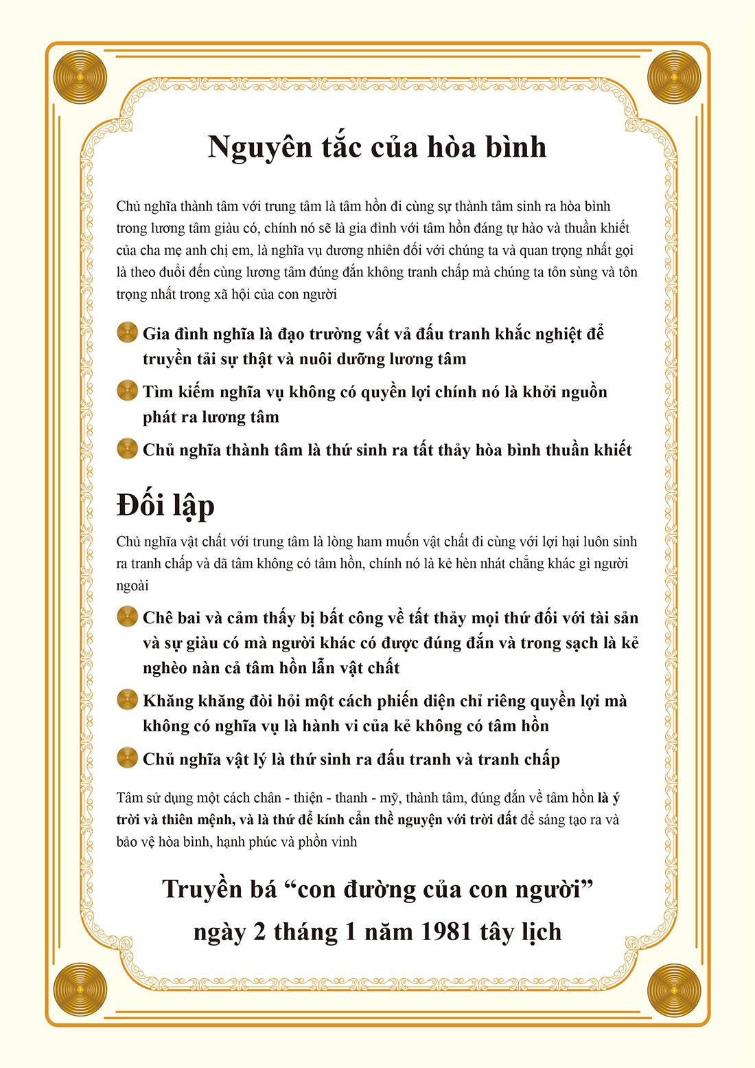 Nguyên tắc của hòa bình