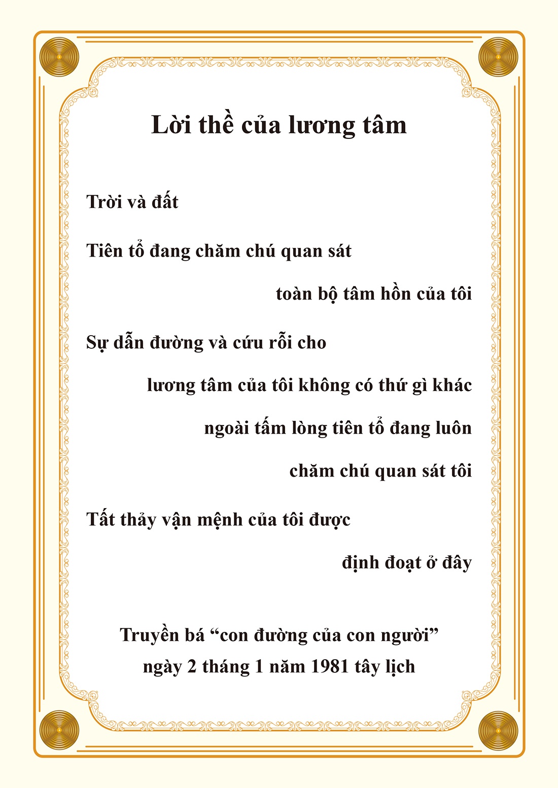 Lời thề của lương tâm